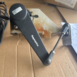 Raymarine Rudder