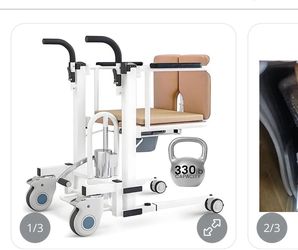 Patient Transfer Chair