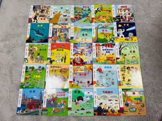 kid chinese books