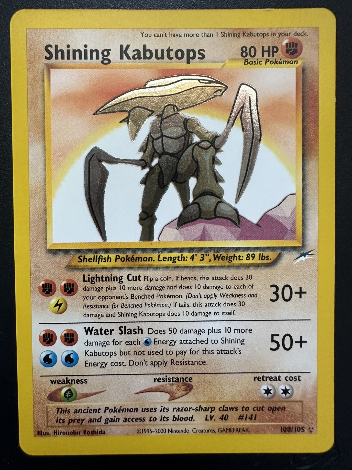 Pokemon Shining Kabutops 108/105 Neo Destiny Secret Rare Holo Near Mint for Sale in Fort Myers, FL - OfferUp Pokemon Shining Kabutops 108/105 Neo Destiny Secret Rare Holo Near Mint for Sale in Fort Myers, FL - OfferUp