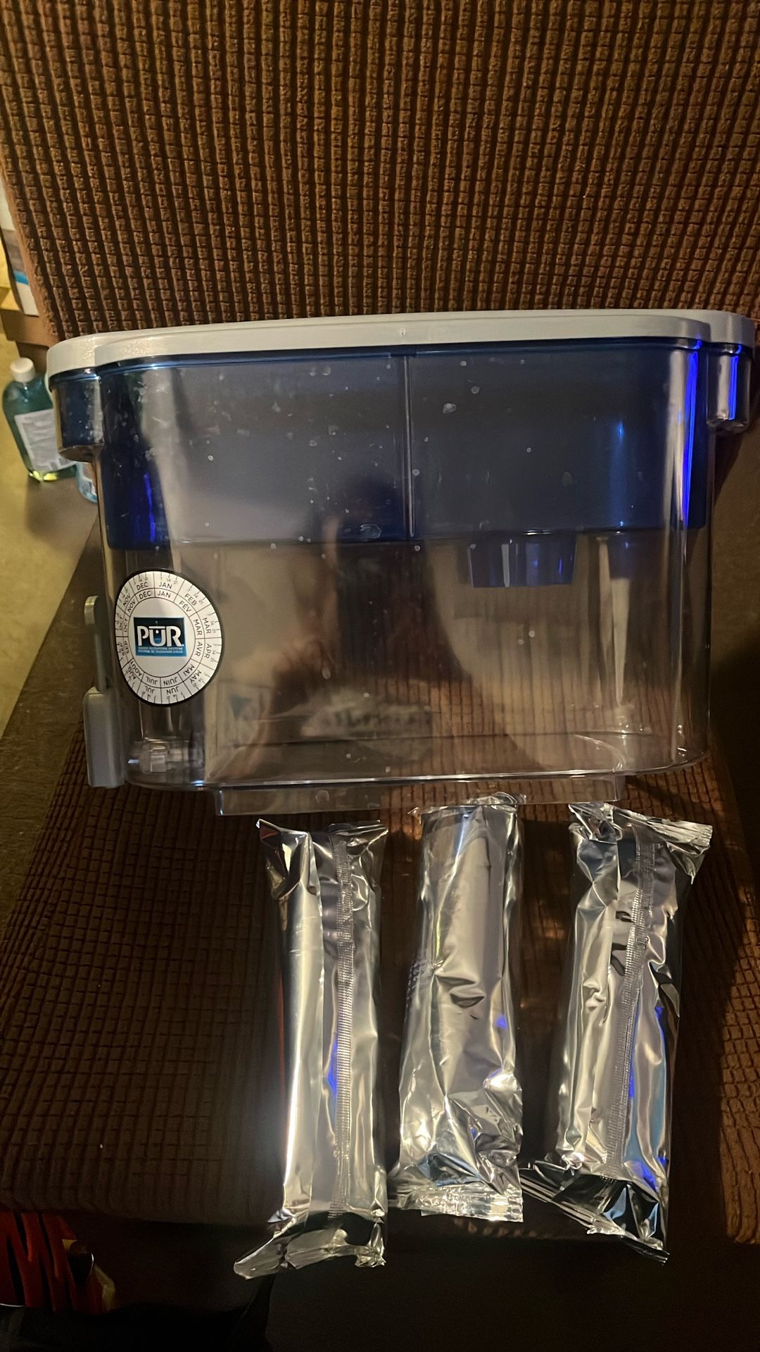 PUR Water Filtration Dispenser