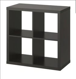 Ikea black shelf