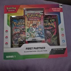 First partner illustration collection