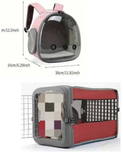 New Animal Carrier & Crate