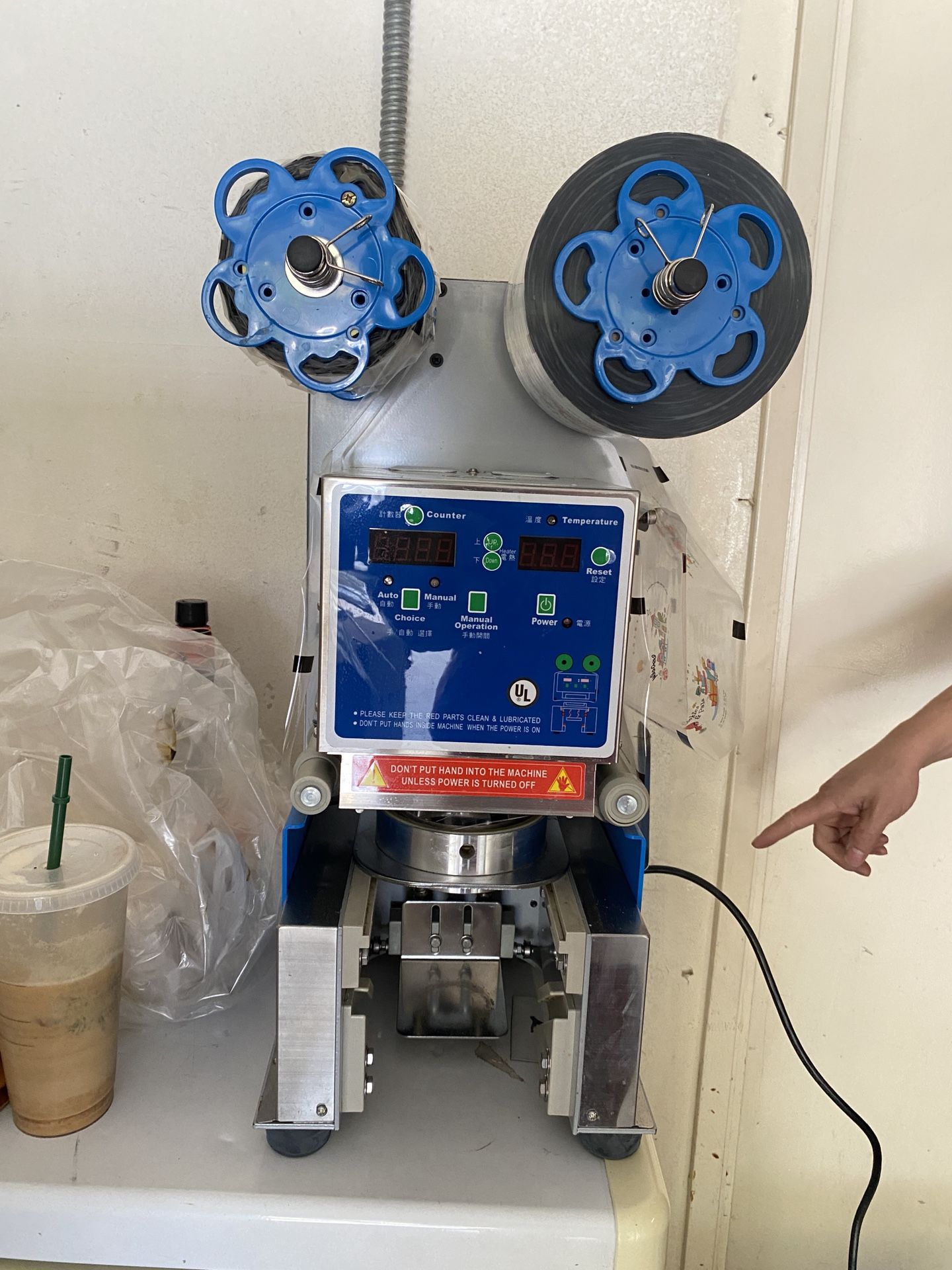 2 Cup Sealing Machine