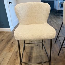 Arhaus Kirsten Stools (set of 4)