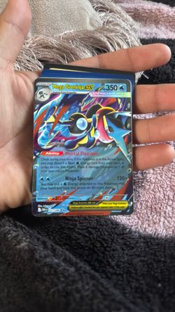 Mega Greninja EX