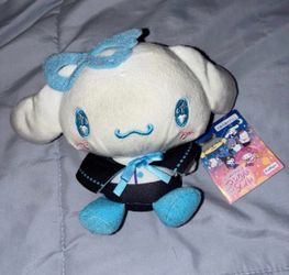Cinnamon Plush