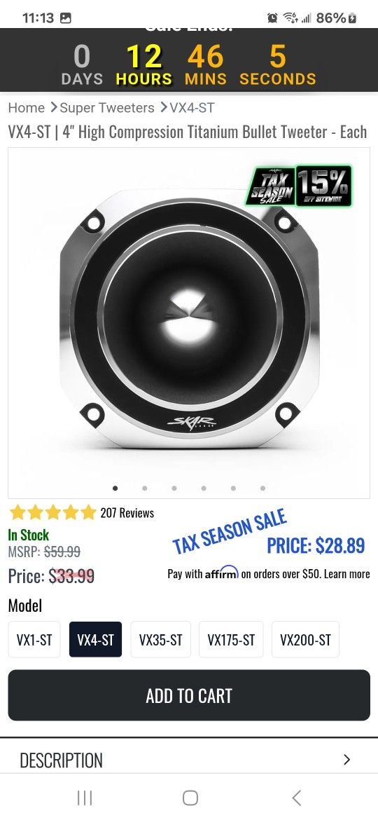 Skar Audio
