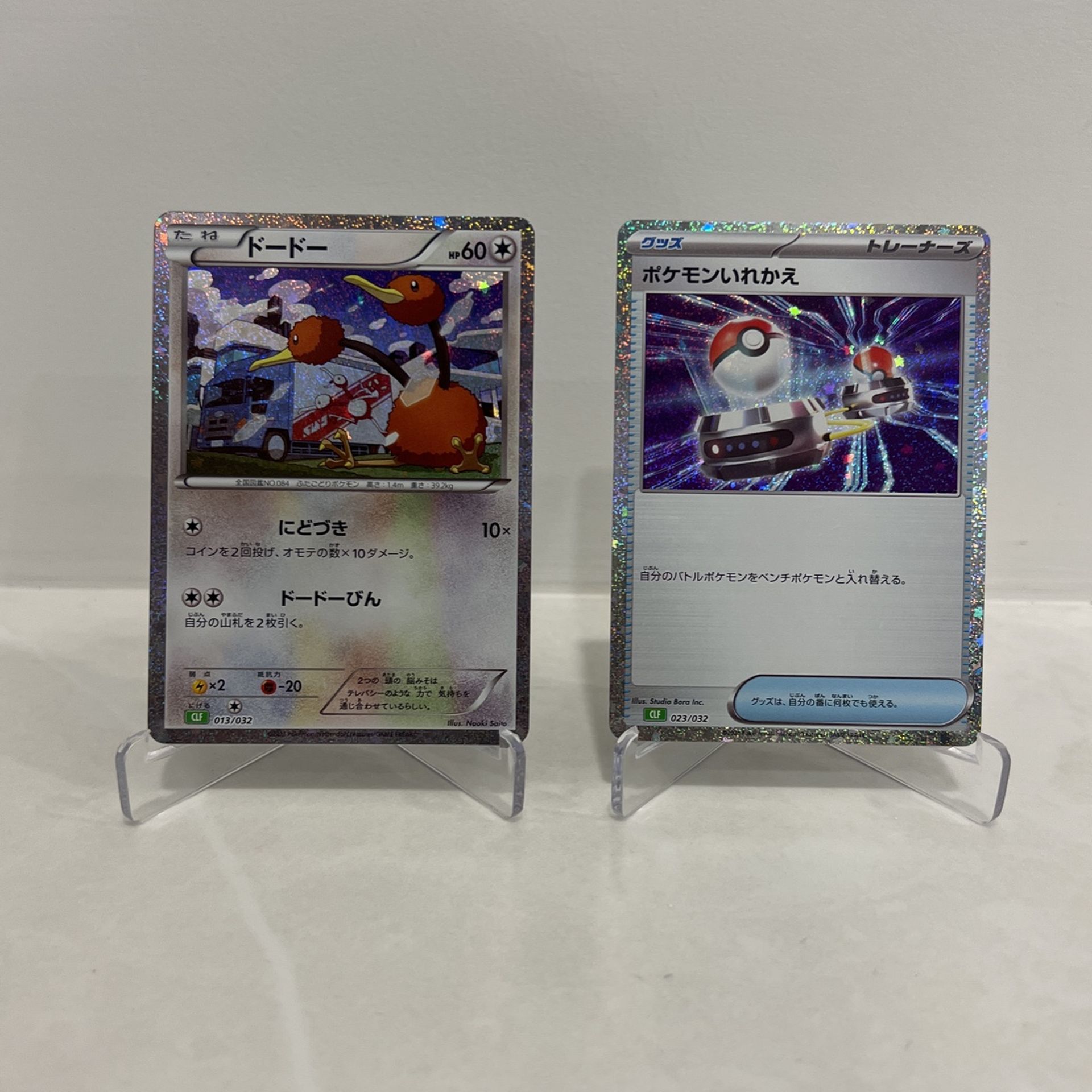 2023 Near Mint Pokemon Classic Collection 013/032 Doduo & 023/032 Switch CLK Japanese (2) LOT