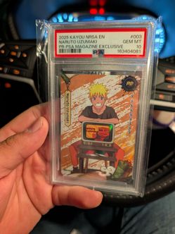 Kayou Naruto PSA Promo 10