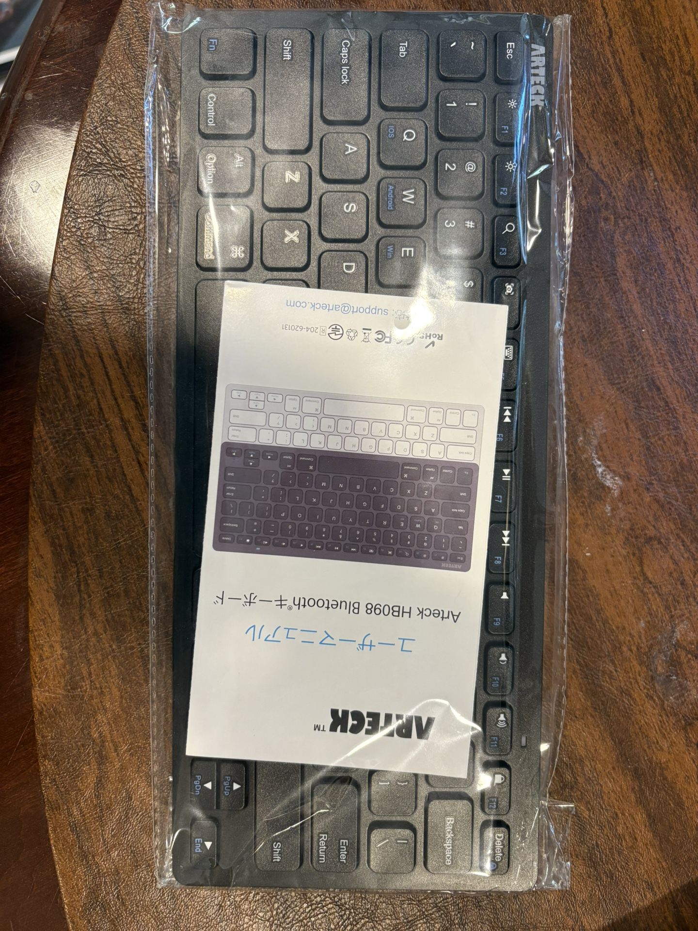 Bluetooth 10.2” Keyboard
