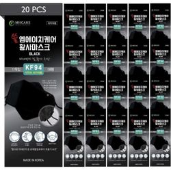 KF94-Face Mask (pack of 20)