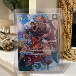 One Piece SP OP07-021