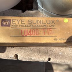 400 Watt High Pressure Sodium Lamp