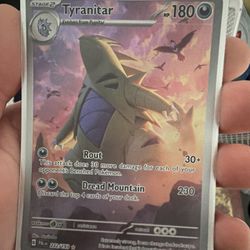 Newly Opened No Scuffs