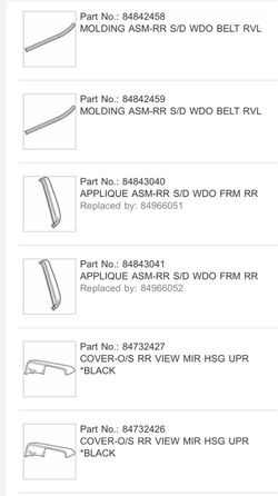 GM OEM Auto Body Parts Catalog Listing