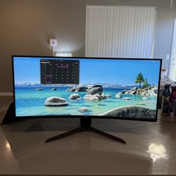 LG Ultragear 34inch Curved Monitor