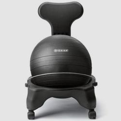 Gaiam Balance Ball Chair 