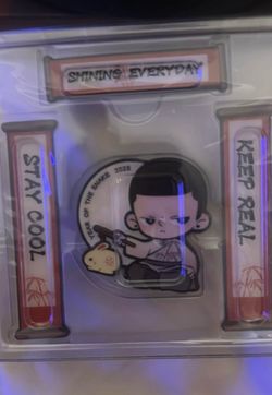 Pop Mart Lucky New Year - Kubo