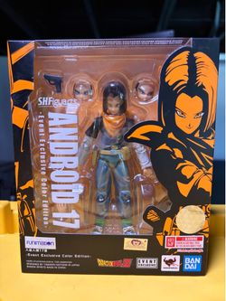 SH Figuarts Android 17