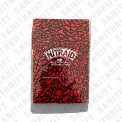 Air Jordan 4 Elephant Print Japanese Binder / Book – 2007