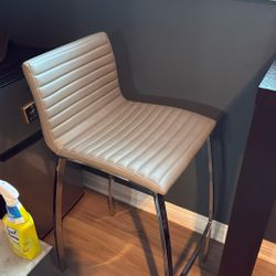 Bar Stool