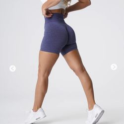 Indigo pro seamless shorts