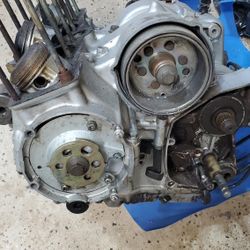 Yamaha XJ 600 SECA II Engine Block