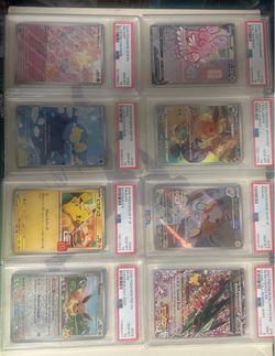Look to sell or trade
