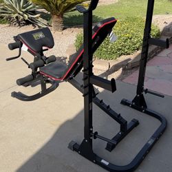 Like New Weight Bench And Squat Rack 