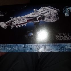 Star Wars  TANTIVE IV Lego Set