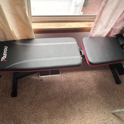 Like New Workout Bench