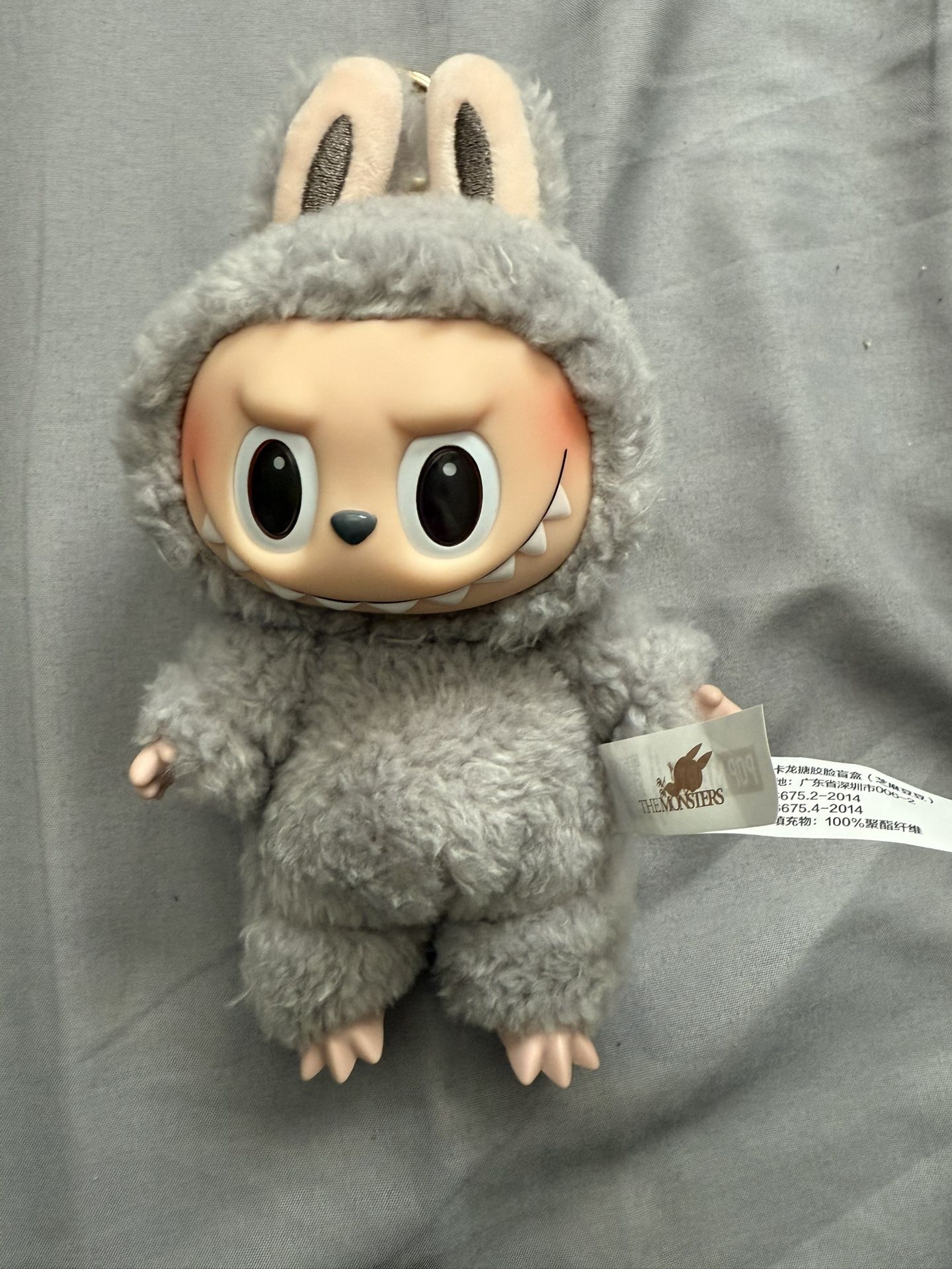 Labubu Gray