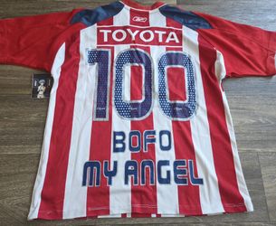 Reebok Chivas Guadalajara 06/07 Home Bofo Bautista Futbol Soccer Jersey Mens Size XS/S
