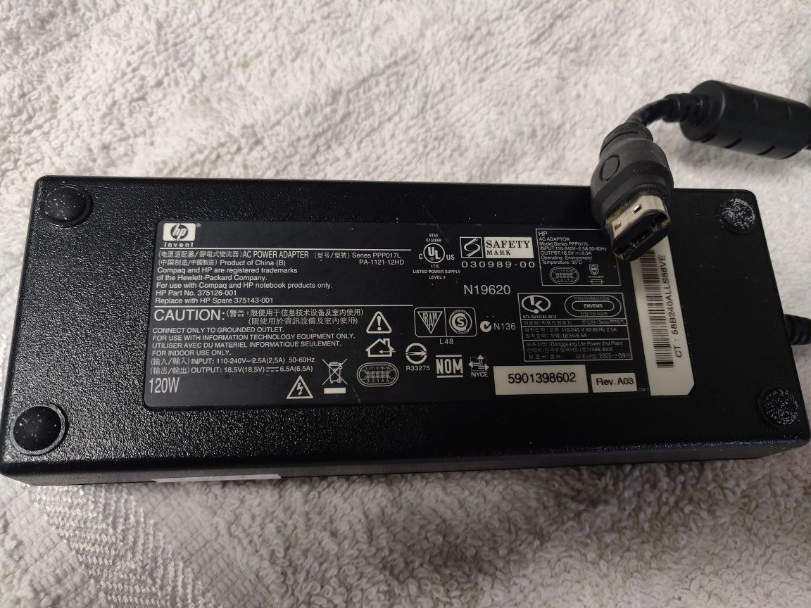 120W HP Pavilion/Presario 18.5V 6.5A laptop AC adapter