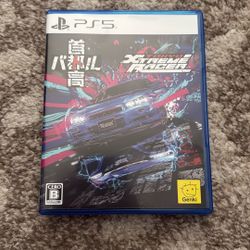 Tokyo Xtreme Racer For Playstation 5