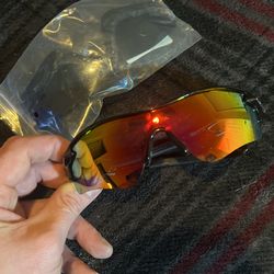 Oakley Radarlock Asian Fit 