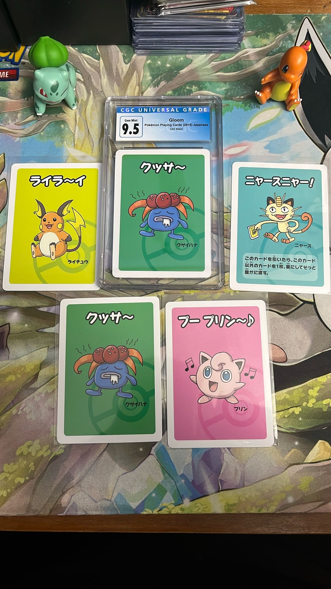 Old Maid Lot