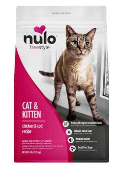 nulo dry cat and kitten food 4lbs