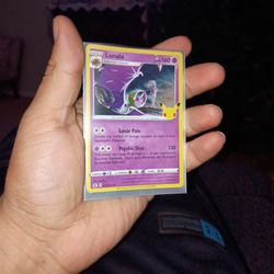 Pokémon Card Lunala