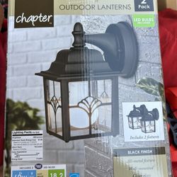 Home Lights
