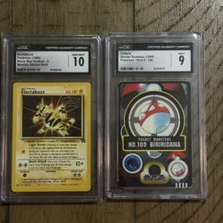 Vintage Slabby Patty