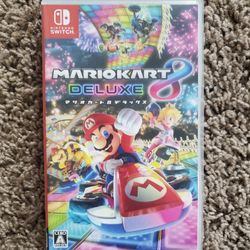 Mario Kart 8 Deluxe