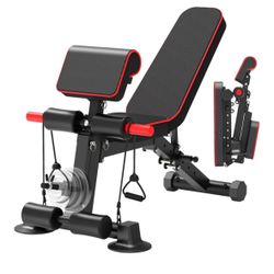 Adjustable Weight Bench