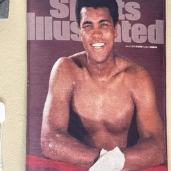 Muhammad Ali Wall Art Carpet Poster 