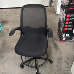 Adjustable Black Office Chair
