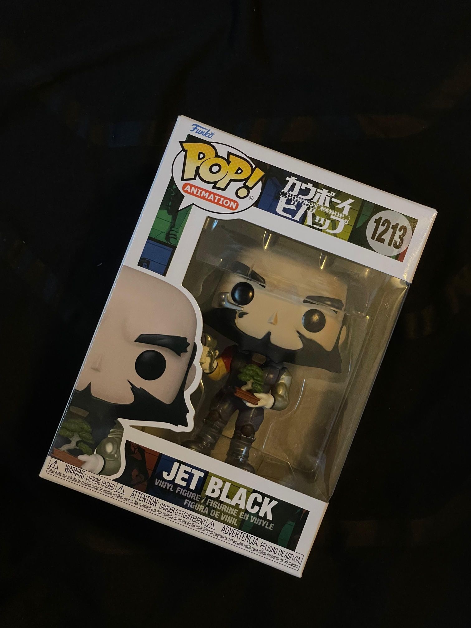Funko Pop! Vinyl: Cowboy Bebop - Jet Black #1213