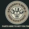 Anthonys New & Used Auto Parts