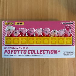 Kirby - Re-Ment Poyotto Collection - Blind Figure Box